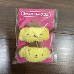 ポムポムプリン 当たりくじマスコットヘアゴムのサムネイル