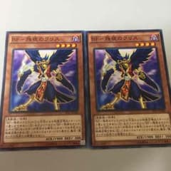 BF-残夜のクリスのサムネイル