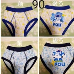 韓国ロボカーポリー キッズパンツ2枚セットS90のサムネイル