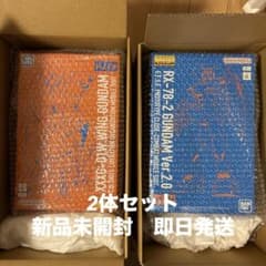 Kith For Gunpla Mg 1/100 건프라 2체 세트 신품