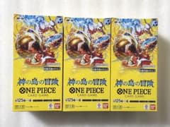ワンピースカードゲーム 神の島の冒険 3BOX テープカット - メルカリ