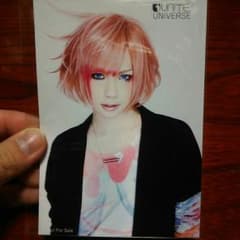 ユナイト アーティスト写真  莎奈のサムネイル