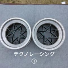 旧車 テクノレーシング ① 2本 7J－14 - メルカリ