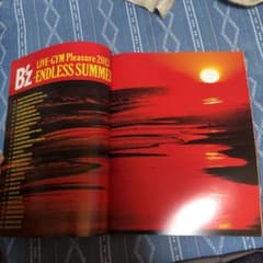 B'z結成25周年記念限定ライブグッズのサムネイル