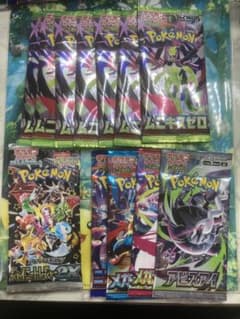 ポケモンカードゲーム 未開封12パックセット - メルカリ