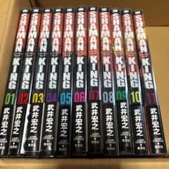 SHAMAN KING 완전판 1~11권