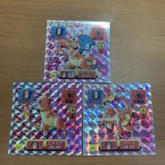 ポケモン 最強シール烈伝 ポケモンシール アマダ リザードン リザード
