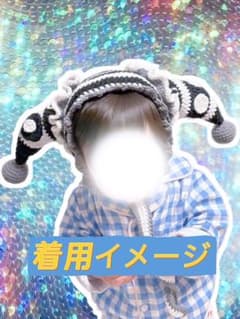 K*.様 モノクロ ピエロ ボンネットのサムネイル