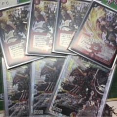 バルキリールピア   ボルシャックNEXのサムネイル