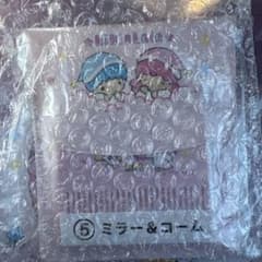 サンリオくじキキララのサムネイル