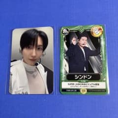 SUPER JUNIOR イトゥク シンドン トレカ - メルカリ