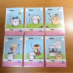 アリナミン×ちいかわ　オリジナルメッセージマグネット全6種セット
全ろのサムネイル