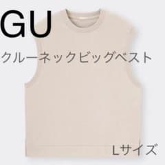 GU クルーネックビッグベストのサムネイル