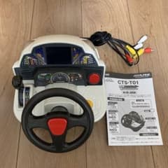 ぼくはトミカドライバー はたらくのりもの大集合 ALPINE - メルカリ