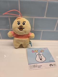 んぽちゃむ ぬいぐるみマスコット 洗濯失敗プチTマスコットのサムネイル