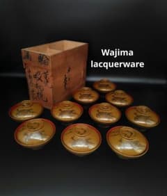 輪島塗『蓋付吸物椀 10客セット』亀蒔絵 木箱付 骨董 漆器椀 明治大正