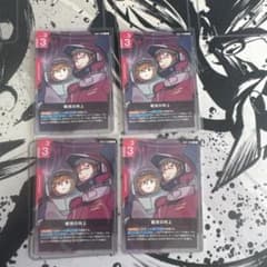 ガンダムカードゲーム 戦技の向上 プロモ 4枚セット - メルカリ