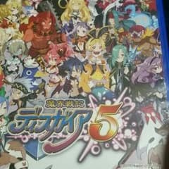 ディスガイア5のサムネイル