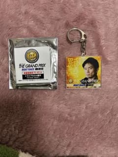 非売品】ボートレース住之江 GP限定デザイン キーホルダー 馬場貴也