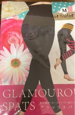 グラマラスパッツ　ロングタイプのサムネイル
