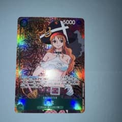 ワンピースカード 頂上決戦 ナミ SR パラレルのサムネイル