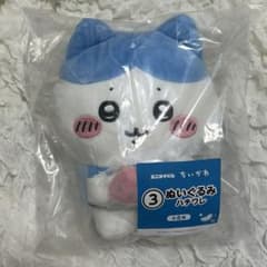 치이카와 에니마이 복권 봉제인형 하치와레