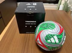 FIFA WorldCup Trionda Mystery Mini Ball - メルカリ