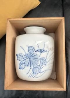 有田焼 琥山 花瓶 共箱付き - メルカリ