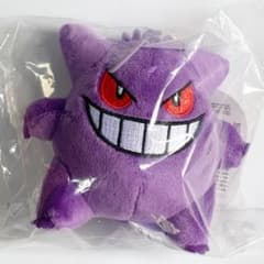 ゲンガー　ぬいぐるみ　キーホルダー　キーリング　ポケモン　Gengar