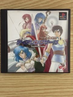 【PS1】ティアリングサーガ ユトナ英雄戦記のサムネイル