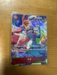 ウタ プロモーションパックEX vol.4 ST23-001 マッチングバトル - メルカリ
