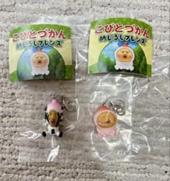 こびとづかん めじるし アクセサリーのサムネイル