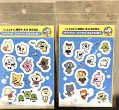 にしむらゆうじ購買部本店限定 マルチステッカー2枚セット☘️ - メルカリ