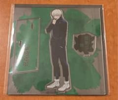 狗巻棘 アクリルスタンド 立ち絵ver 大交流展イラストのサムネイル
