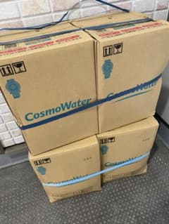 コスモウォーター ウォーターサーバー 2本のサムネイル