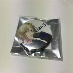 ダイナー AGF 缶バッチのサムネイル