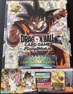 ドラゴンボールスーパーカードゲーム フュージョンワールド1st - メルカリ