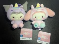 サンリオキャラクターズ ミルキーボア くりっぴぃぬいぐるみ ユニコーン 2種