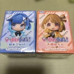 ぶいすぽっ！ デフォルメフィギュア 千燈ゆうひ 紡木こかげ GIGO限定