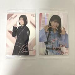 櫻坂46 カード 大沼晶保ノーマル　稲熊ひなレア ローソン　チョコクランチのサムネイル