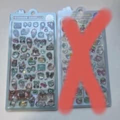 ボンボンドロップシール チョコミントのサムネイル