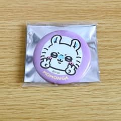 ちいかわ baby モモンガ 缶バッジ ちいかわ マーケット Chiikawa Baby おねんね 缶バッチ モモンガ