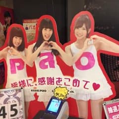 おもちさん専用のサムネイル