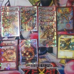 デュエマデッキNEXのサムネイル