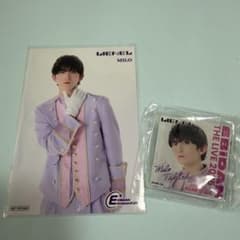 Lienel 高岡ミロ グッズセット EBiDANのサムネイル