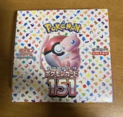 ポケモンカード 151BOX シュリンク付き  BOXカバー付きのサムネイル