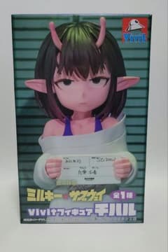 銀河特急 ミルキー☆サブウェイ Vivitフィギュア チハルのサムネイル