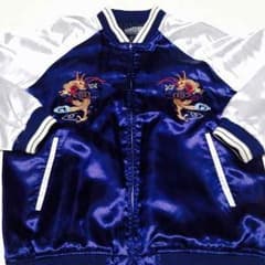 スカジャン 龍のサムネイル