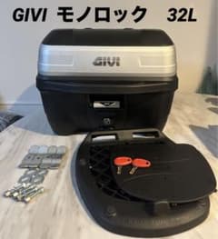 GIVI ジビ BOLD 32LTR モノロック トップケース - メルカリ
