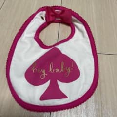 赤字覚悟様専用のサムネイル